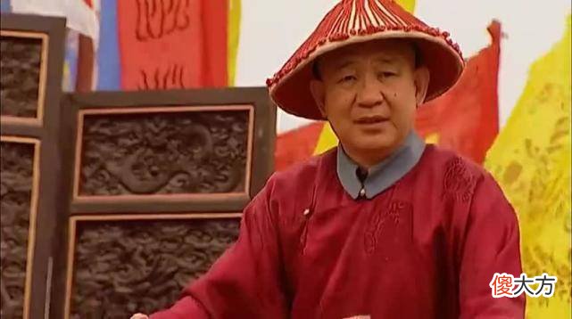 【爱历史】《雍正王朝》中，高毋庸和李德全有什么关系？