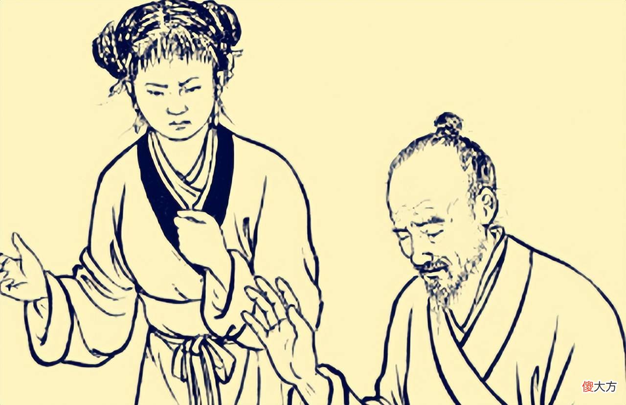 【爱历史】民间故事：春梅与龙王