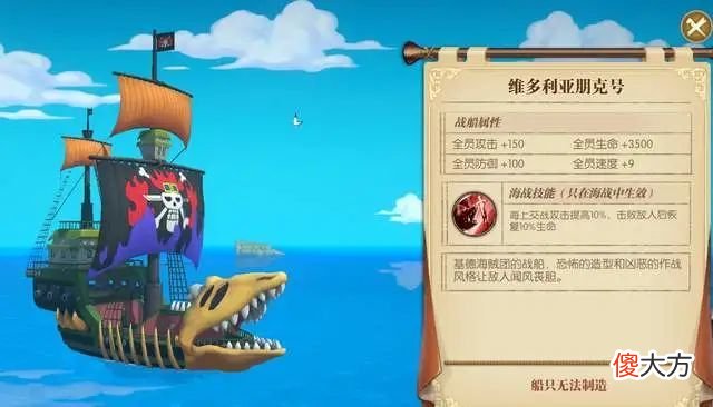 【游戏迷】燃烧意志:回顾三周年庆典,当时给了啥奖励?