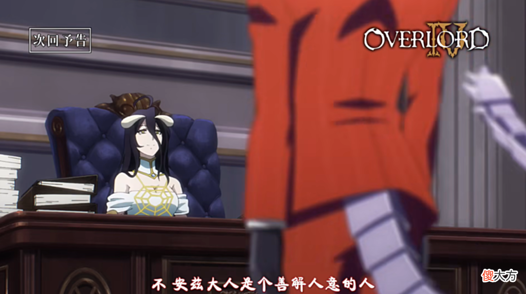 【游戏迷】OVERLORD：骨王前往矮人王国，偶遇卢恩工匠贡多！