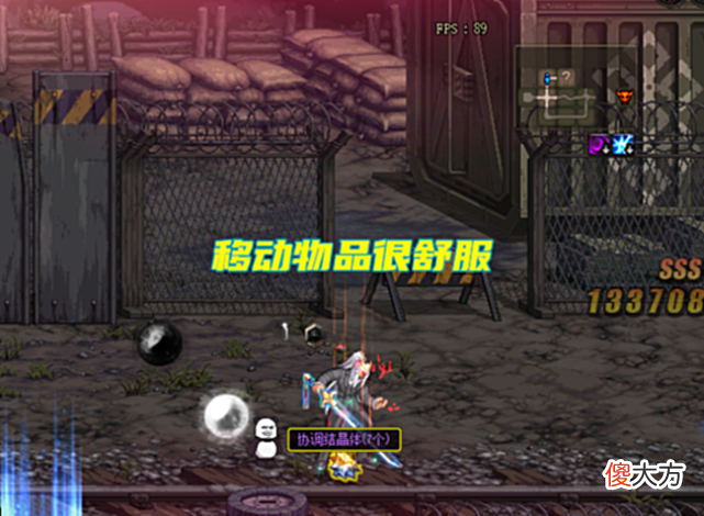 【游戏迷】DNF：英豪白图三大“神器”装备，搬砖玩家首选，别喂养分解了