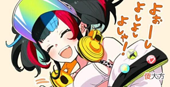 【游戏迷】fgo日服未复刻去年泳装活动国服玩家麻了:今年必须要抽仇迦摩