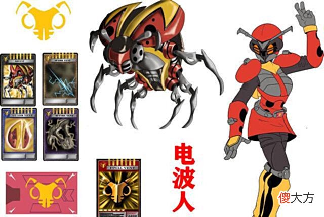 【游戏迷】粉丝自制7个新骑士形态,GEATS融合黑洞扳机,零诺斯变量产骑士