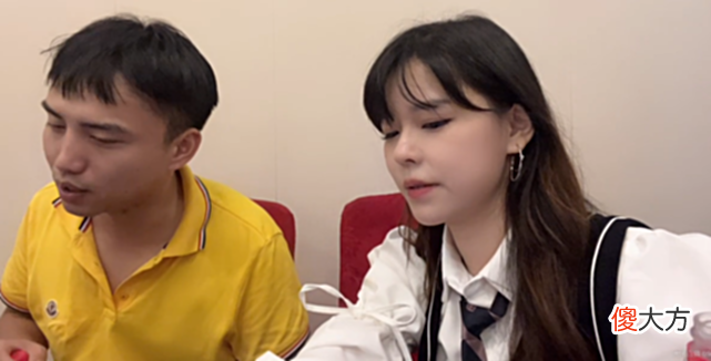 【游戏世界】童锦程分析呆妹、沫子，被沫子发现，沫子甚至懒得回应