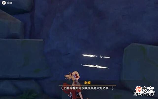 【游戏迷】原神:不管怪有多难刮,不管吃多少甜甜鸡,填问卷都是非常简单!