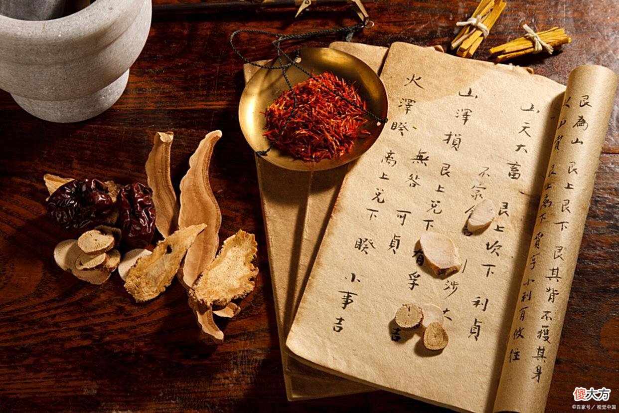 【爱历史】清代医学家汪昂，《汤头歌诀》的作者，他的传奇一生，你了解吗？