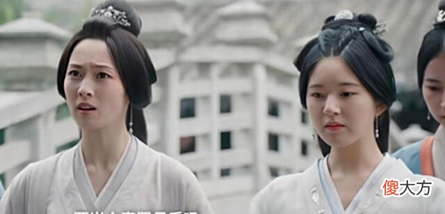 【历史故事】《星汉灿烂~月升沧海》:太子不堪重任?实为这三人误了他