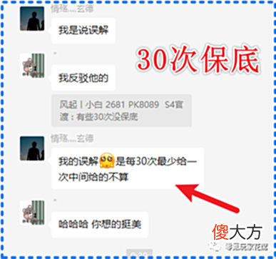 【游戏迷】三国志战略版：新手、老手都犯过的错，你对游戏有多少误解，是后来才知道的