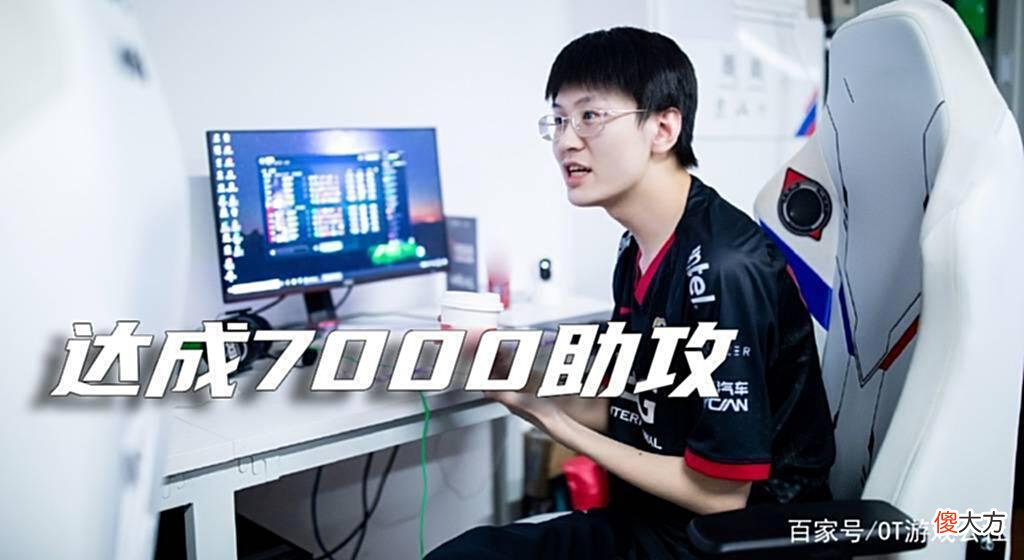 【游戏世界】viper：德莱文拿mvp压力很大，田野恳请小明下手轻点：很少赢强队