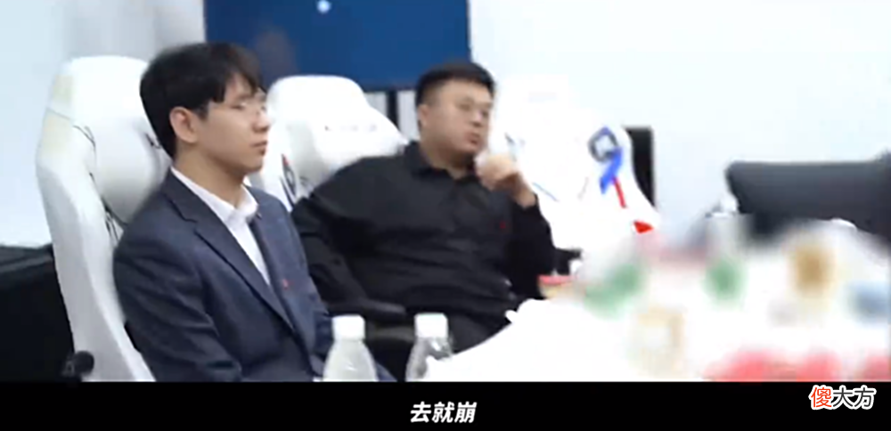 【游戏世界】WE脚神为“去就崩”道歉！Viper19-1助EDG晋级季后赛