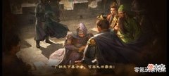 【游戏世界】新手、老手都犯过的错误,你对游戏有多少误解,是后来才知道的