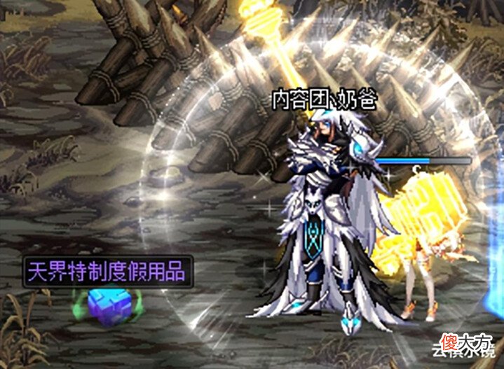 【游戏世界】DNF活动:吉娜陪你悠游夏日,免费获取次顶级附魔宝珠