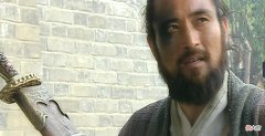 【爱历史】青面兽杨志：黄泥冈之事，是谁泄露了生辰纲的押运路线