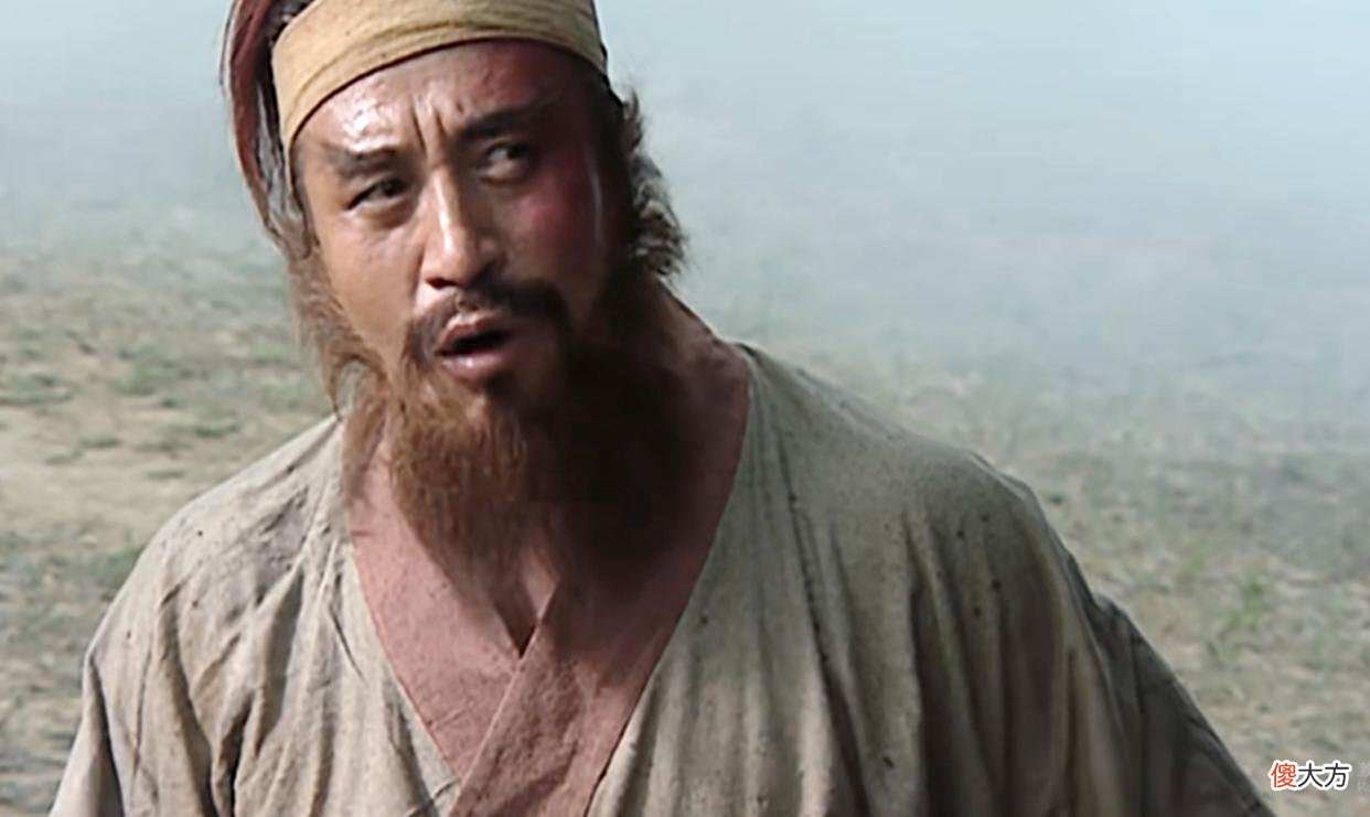 【爱历史】青面兽杨志：黄泥冈之事，是谁泄露了生辰纲的押运路线