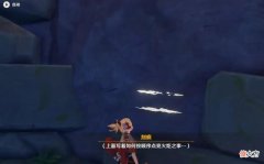 【游戏世界】原神：不管怪有多难刮，不管吃多少甜甜鸡，填问卷都是非常简单！