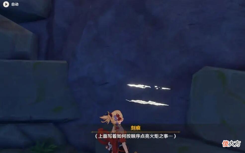 【游戏世界】原神：不管怪有多难刮，不管吃多少甜甜鸡，填问卷都是非常简单！