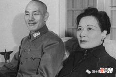 【历史故事】宋霭龄长女孔令仪：家族最后守望者，一生无子女，照顾宋美龄10年