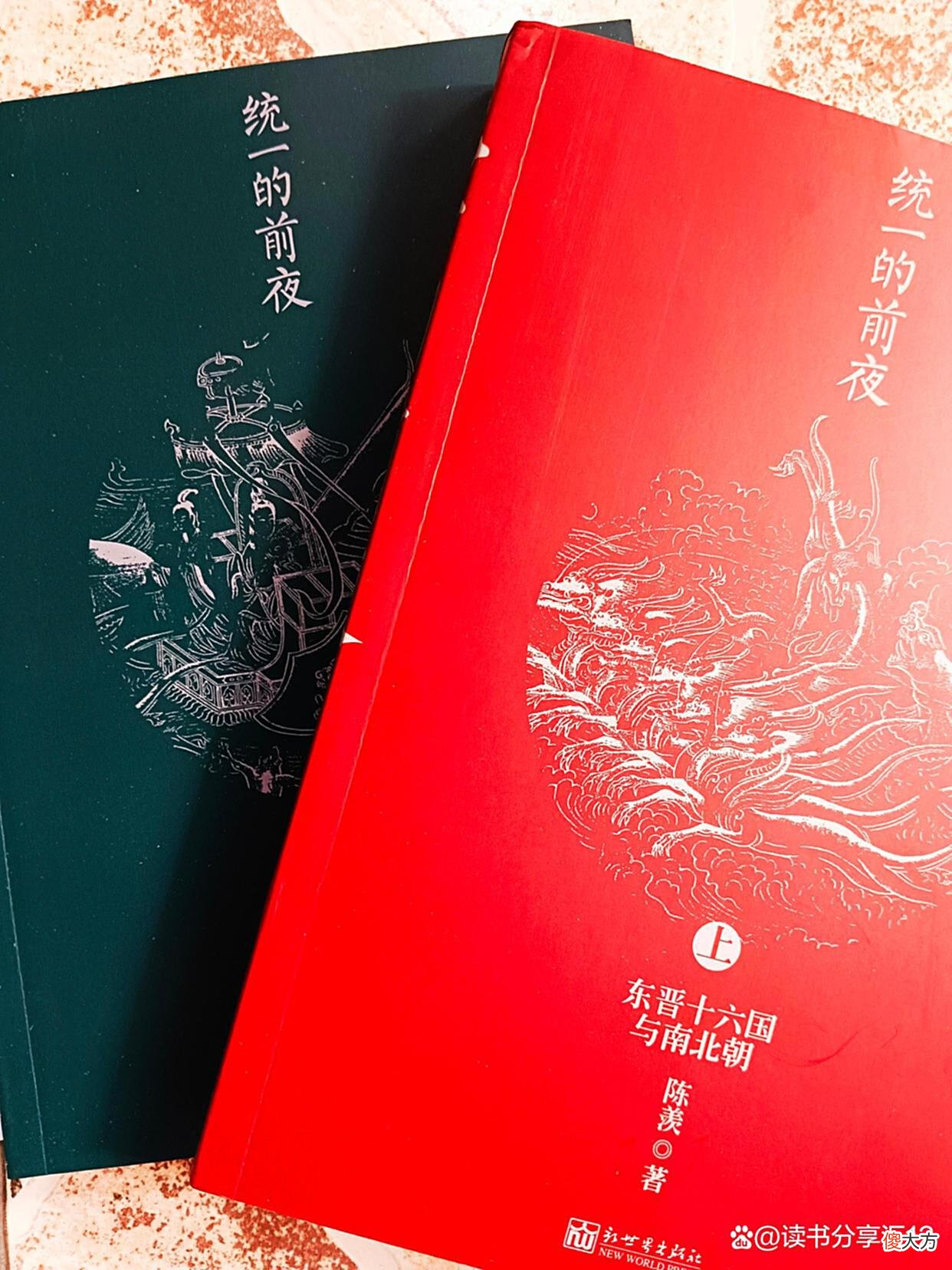 【爱历史】读完《三国演义》的读者，接着读这一本三国之后的故事，增长见识