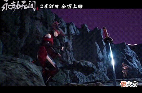 【游戏世界】永劫无间新玩法勇闯险境，利用场地优势打人，大佛玩出花样来