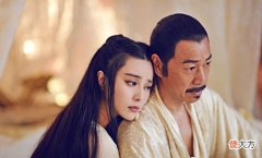 【爱历史】唐太宗为何纳武则天为妃?不仅是因为才貌,还有个难以启齿的原因