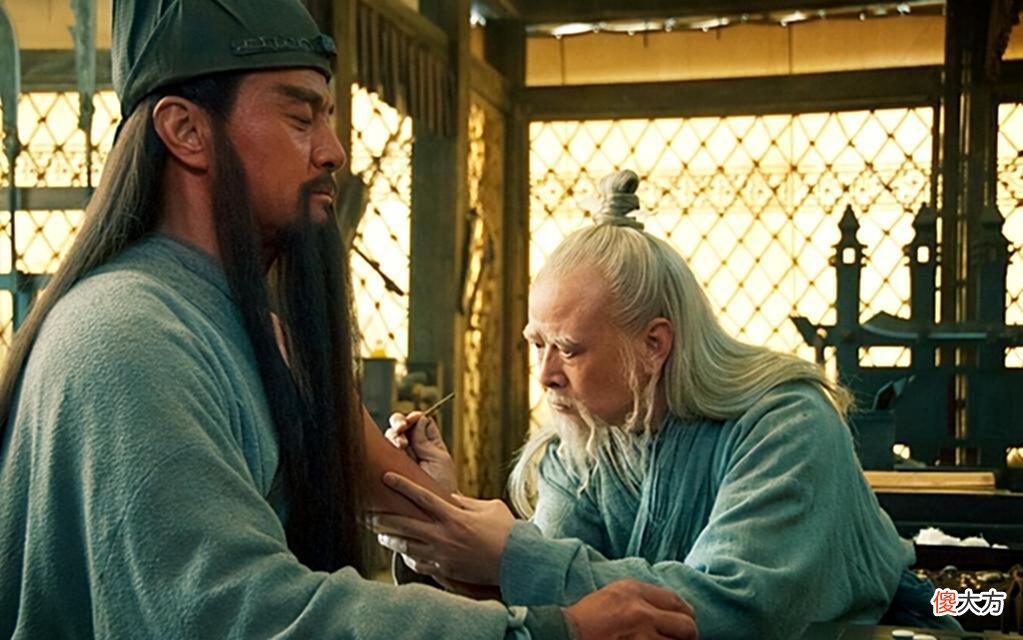【爱历史】襄樊之战关羽战死，那么曹操孙权，分别牺牲了哪些大将？很丢脸