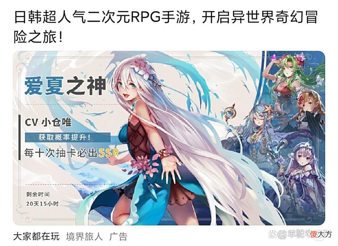 【游戏世界】「原神」原神频频被抄袭——玩家：官方都不管管的吗