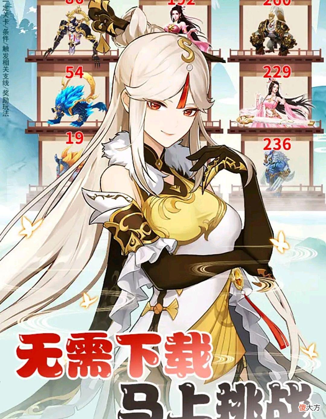 【游戏世界】「原神」原神频频被抄袭——玩家：官方都不管管的吗