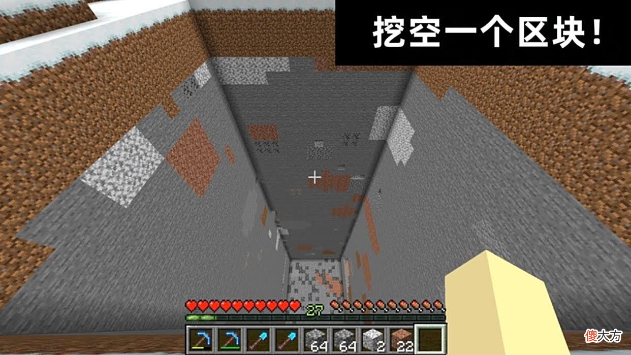 【游戏世界】官方建议！玩《我的世界》无聊的时候，可以试试这20个“挑战”！
