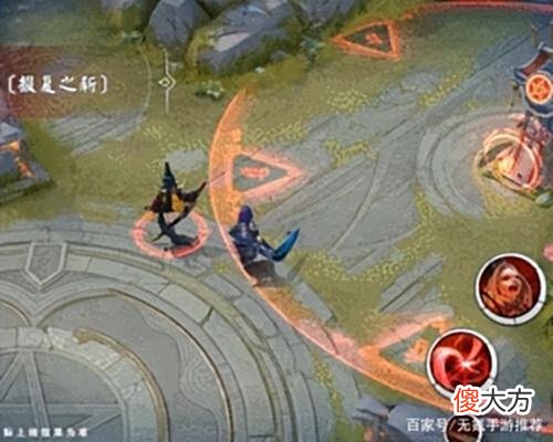 【游戏世界】外冷内热的小正太谁会不爱？决战平安京黑童子新皮肤登场