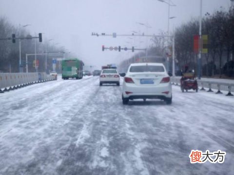 梦见路面结冰的含义