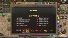 【游戏迷】云手机群控可以做什么云手机群控玩游戏怎么样