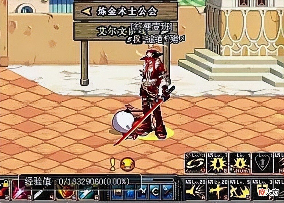 【游戏世界】DNF装备盘点：那些年梦寐以求的极品装备，满满都是回忆