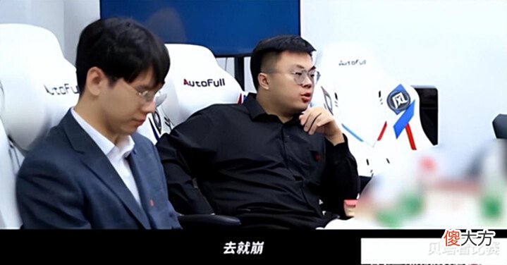 【游戏世界】WE教练发文道歉:成绩糟糕,我的责任最大!并委婉宣布:已经离职
