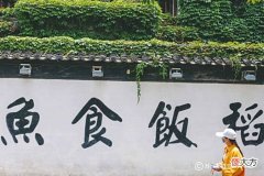 【历史故事】“文绉绉”的苏州小巷,“笃悠悠”地逛
