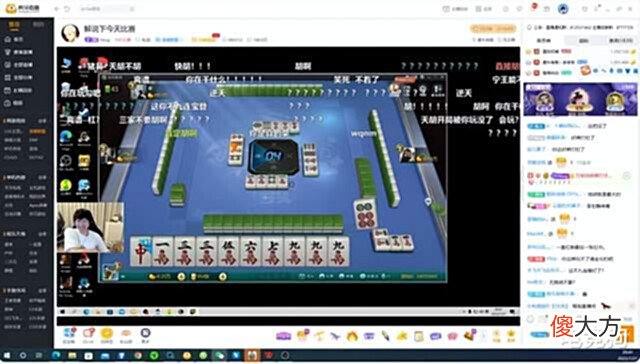 【游戏迷】Ning评电竞经理最强阵容,上单theshy无悬念,AD位最难评?