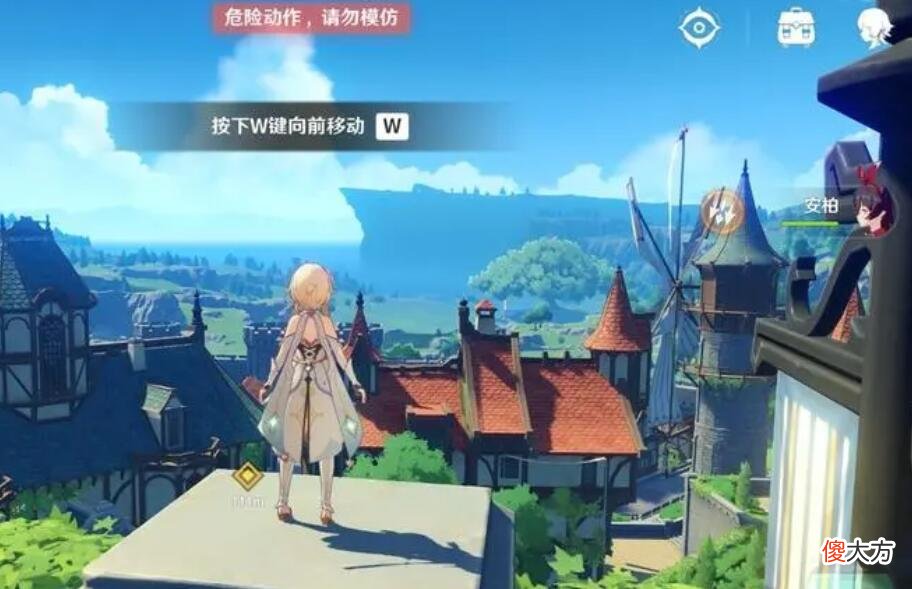 【游戏迷】原神：这才是米哈游唯一的优点，哪怕延长任务时长也不在乎！