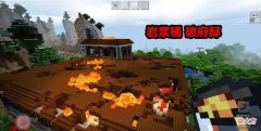 【游戏迷】我的世界：最强武器盘点下界合金剑屈居第二，第一个人人都有！