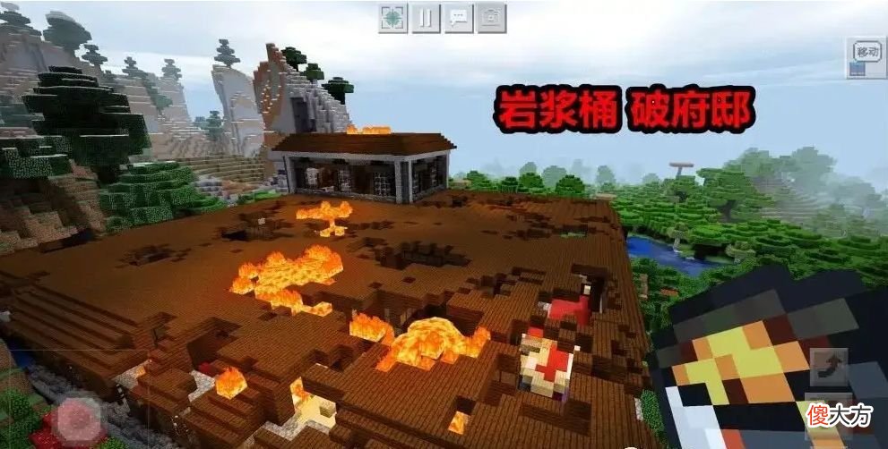 【游戏迷】我的世界:最强武器盘点下界合金剑屈居第二,第一个人人都有!