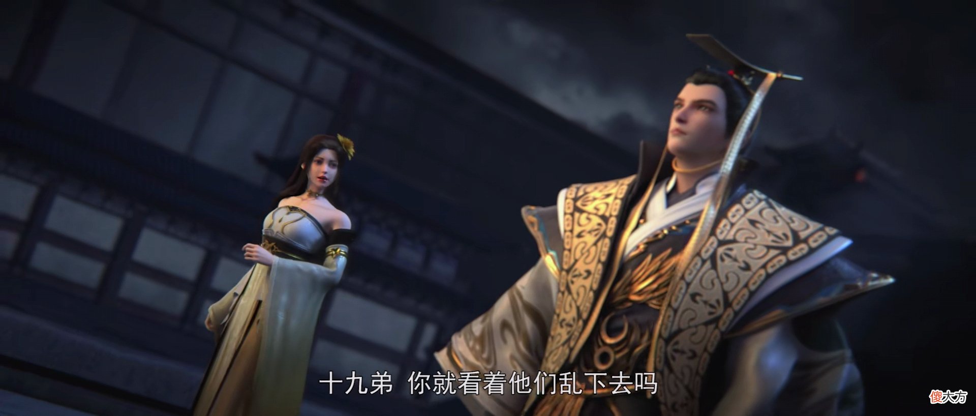 【游戏世界】完美世界：石昊在上界众多教主的围杀中，有哪些十凶出手相助？