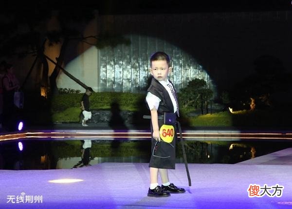 【就爱时尚】时尚大秀来袭！第三届荆州童装模特大赛晋级赛精彩上演