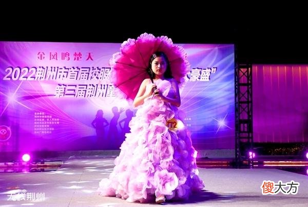 【就爱时尚】时尚大秀来袭！第三届荆州童装模特大赛晋级赛精彩上演