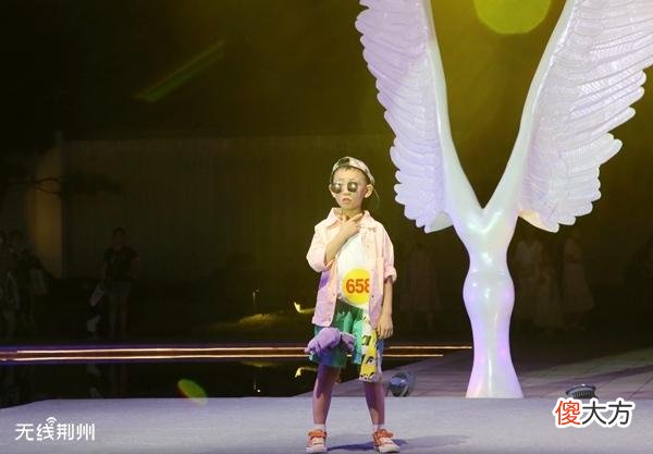【就爱时尚】时尚大秀来袭！第三届荆州童装模特大赛晋级赛精彩上演