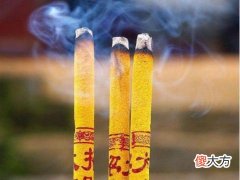 梦见点着的香