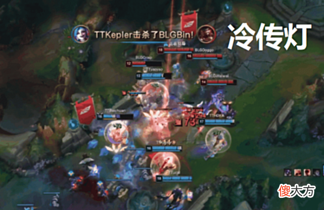 【游戏世界】LPL5大传奇,EDG占3个,面对面快传