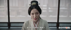 【历史故事】星汉灿烂：萧元漪为拒婚当众贬低少商，虽用心良苦，但真的伤人心