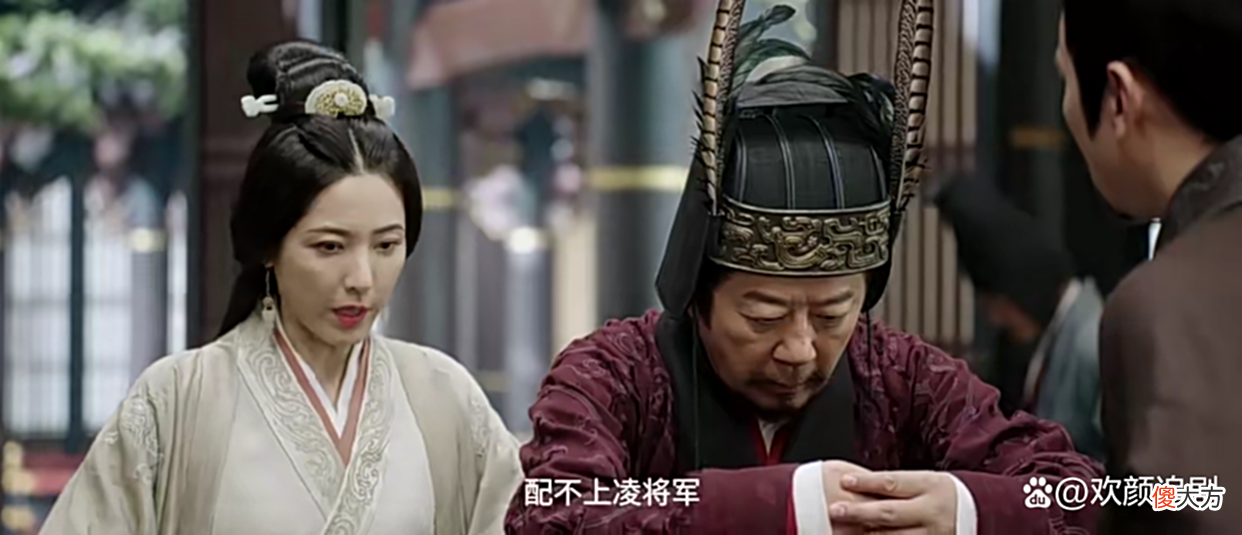 【历史故事】星汉灿烂：萧元漪为拒婚当众贬低少商，虽用心良苦，但真的伤人心