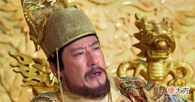 【历史故事】河南鱼林台村整个村都姓朱,号称是朱元璋后代,老人拿家谱为证!