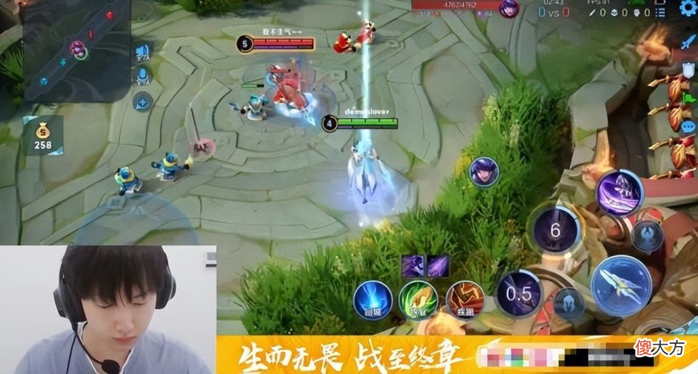 【游戏迷】飞牛马超不行？和苏沫solo3-0，绝活哥都被他实力折服