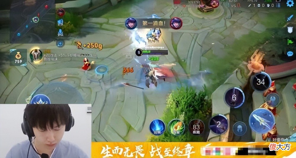 【游戏迷】飞牛马超不行？和苏沫solo3-0，绝活哥都被他实力折服