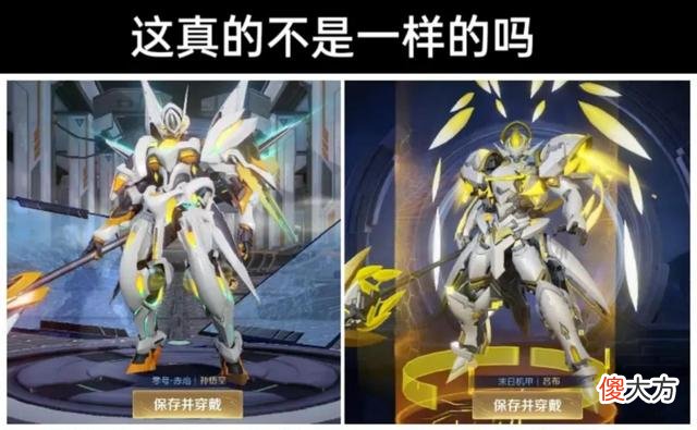 【游戏世界】王者荣耀低配版“猴王”皮肤即将上线，吕布传说皮肤即将上线